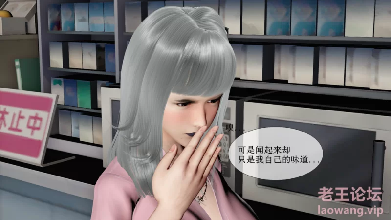 小玉周一白天18.png