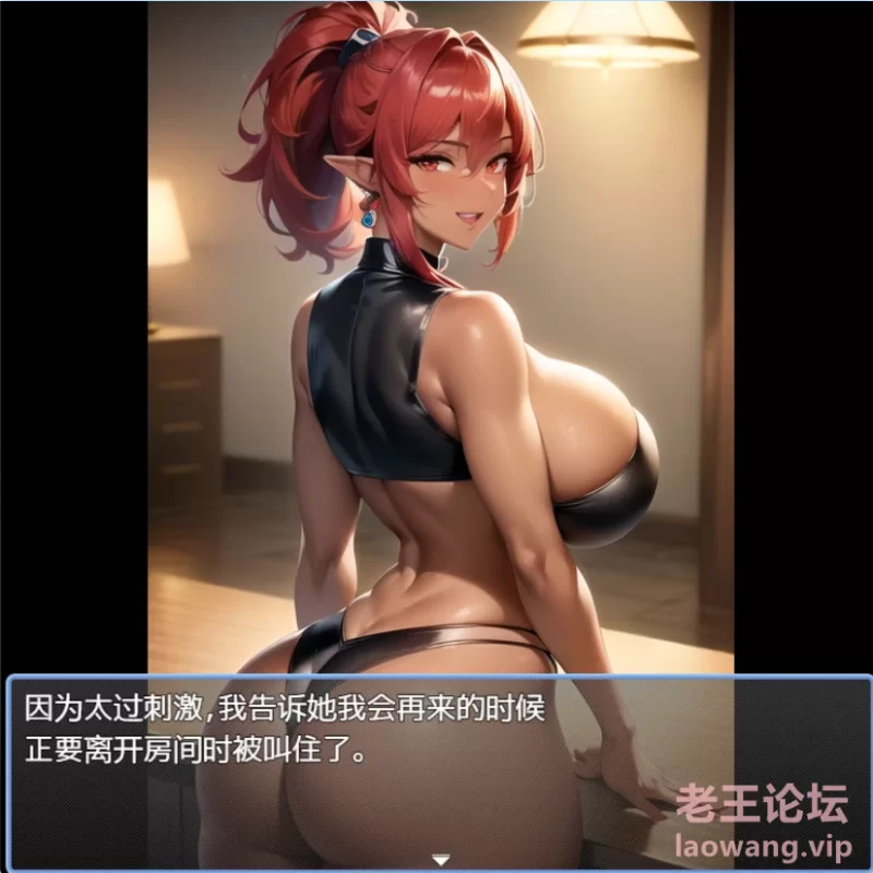 QQ截图20240818230659.png