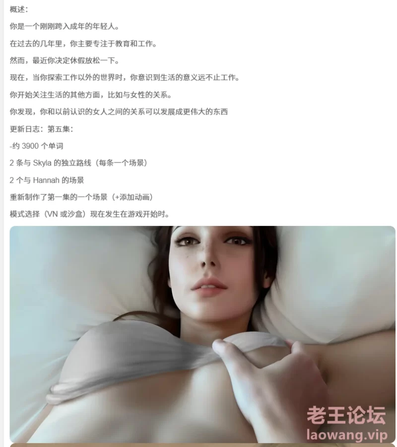 屏幕截图 2024-11-25 223806.png