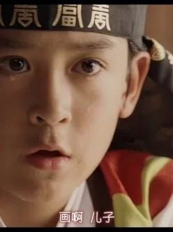 美人圖：私情畫欲 [MP4/2.7GB] 2008 1080P 韓語中字