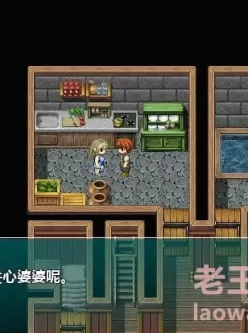 【日式RPG/ntr/双端】 我的青梅竹马不可能是BZ 汉化版